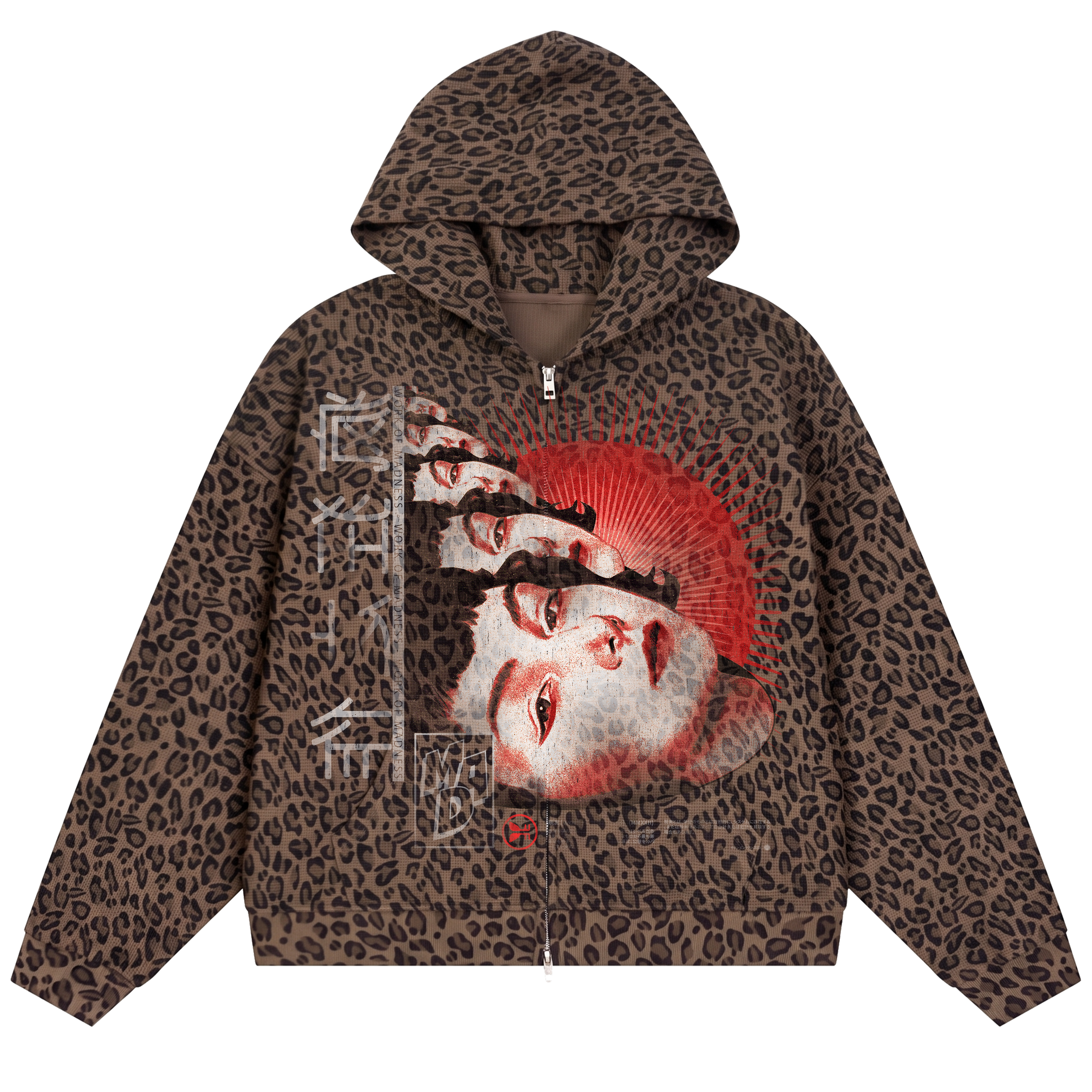 Deja Vu Waffle Zip Up - Cheetah