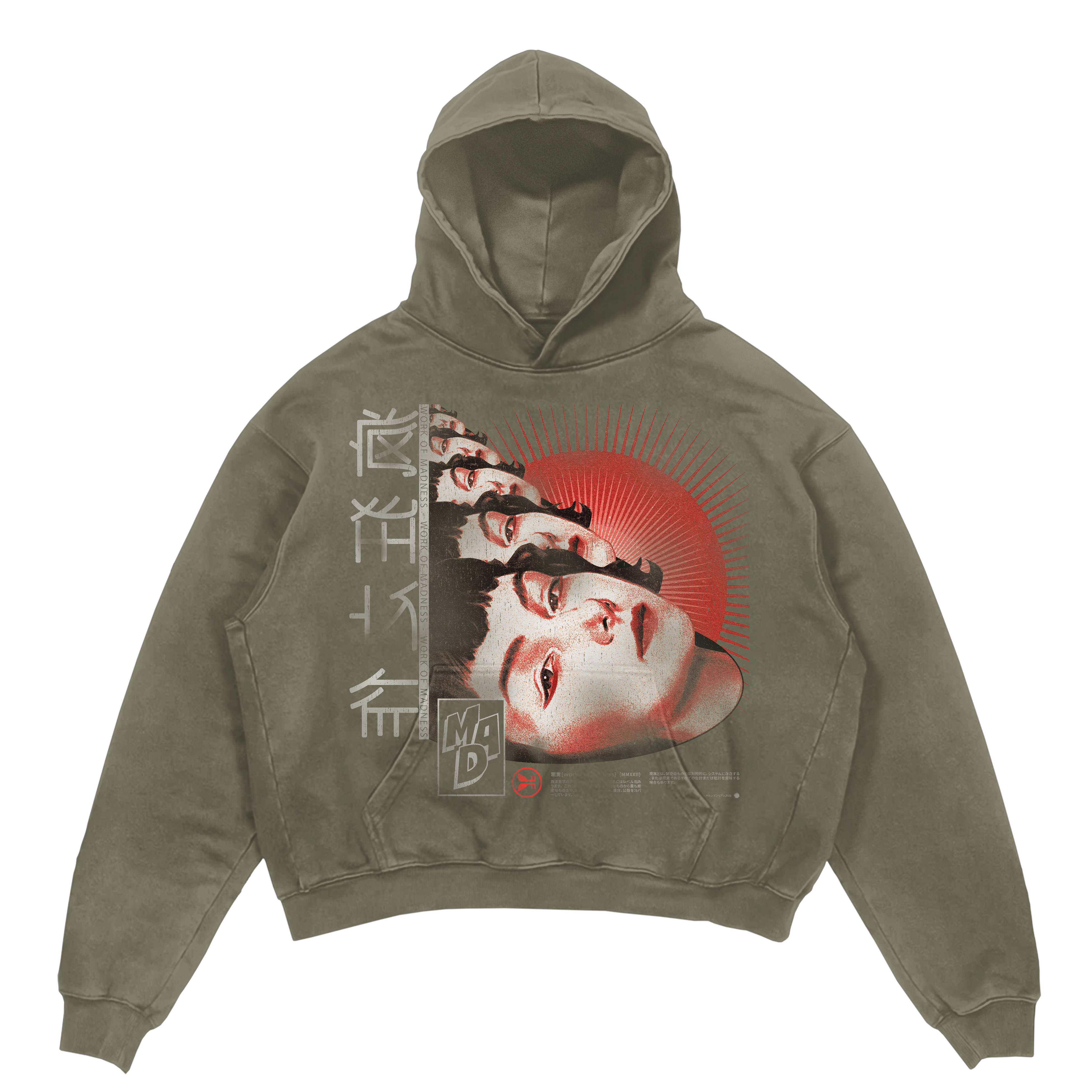 Deja Vu Hoodie - Olive