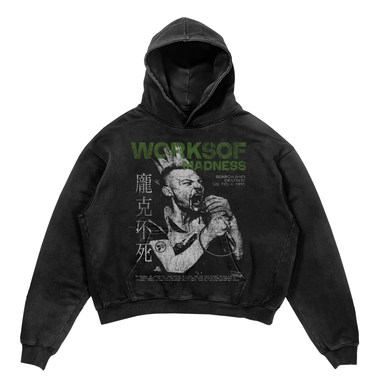 No Heroes Hoodie