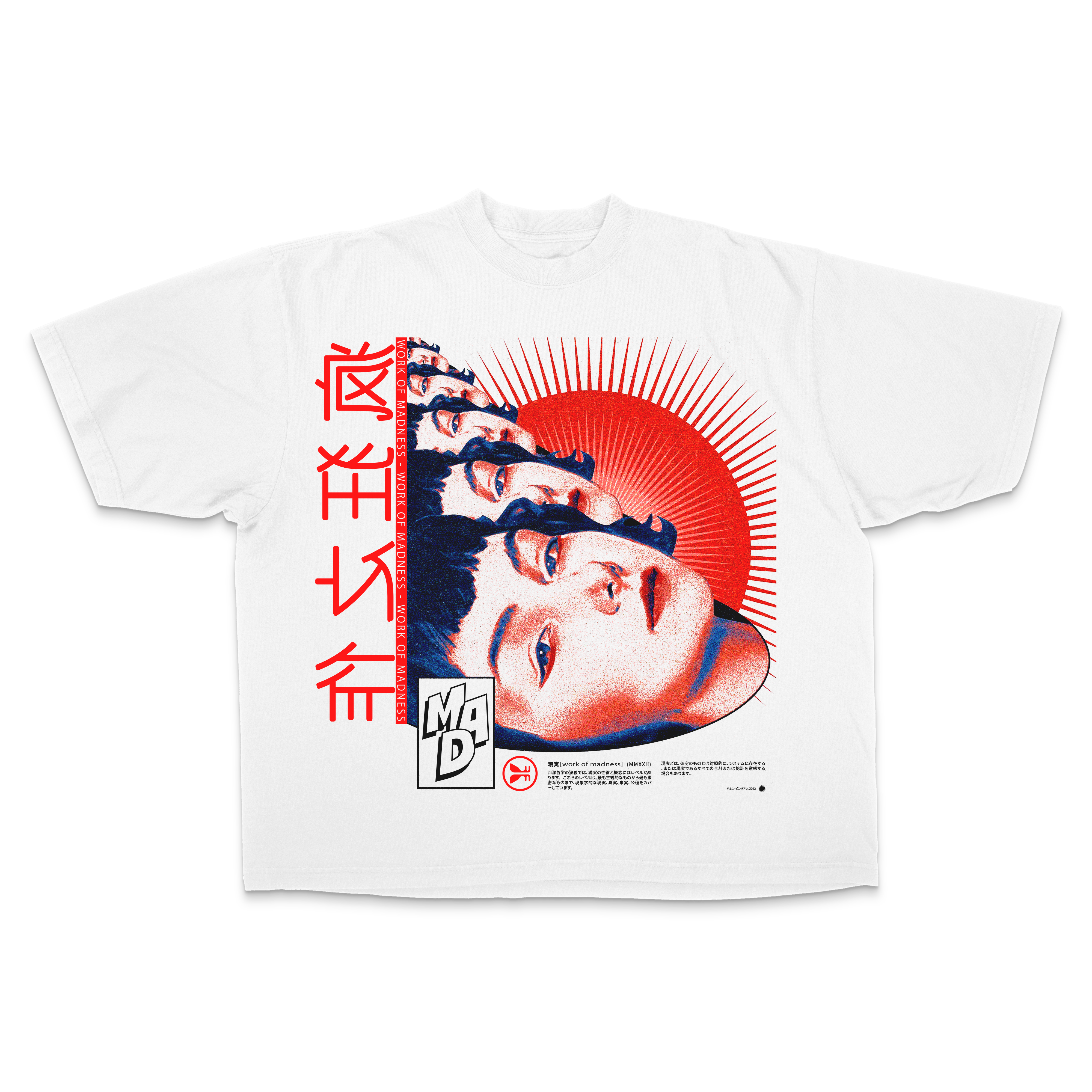 Deja Vu Drop Tee — White