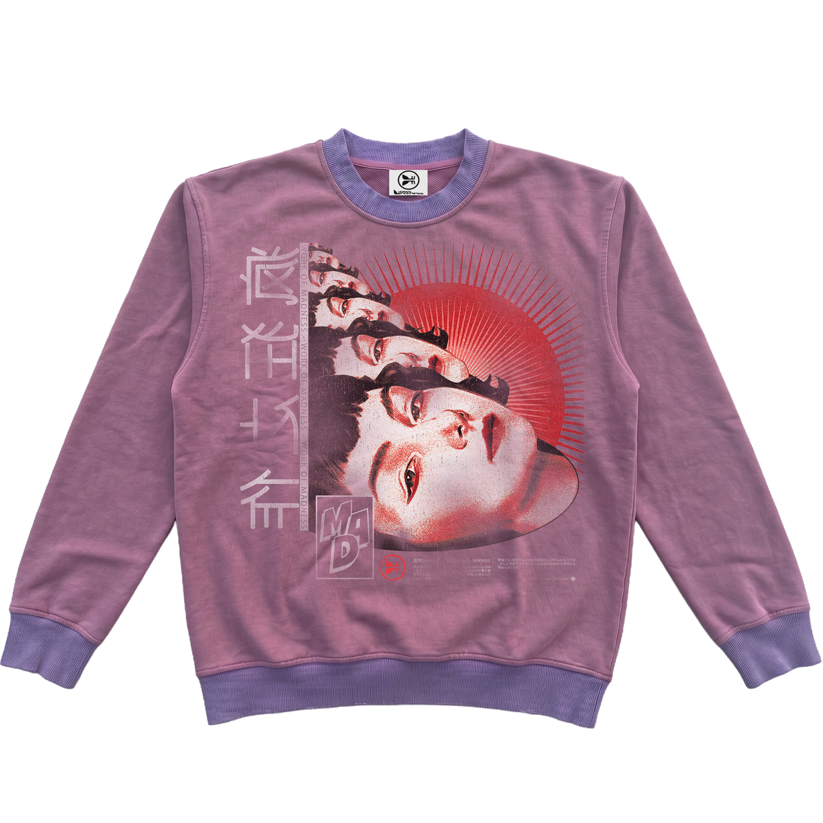 Deja Vu Crewneck