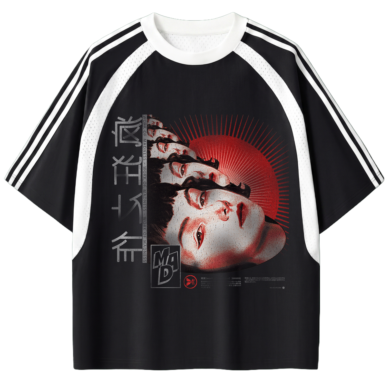 Deja Vu Sports Jersey