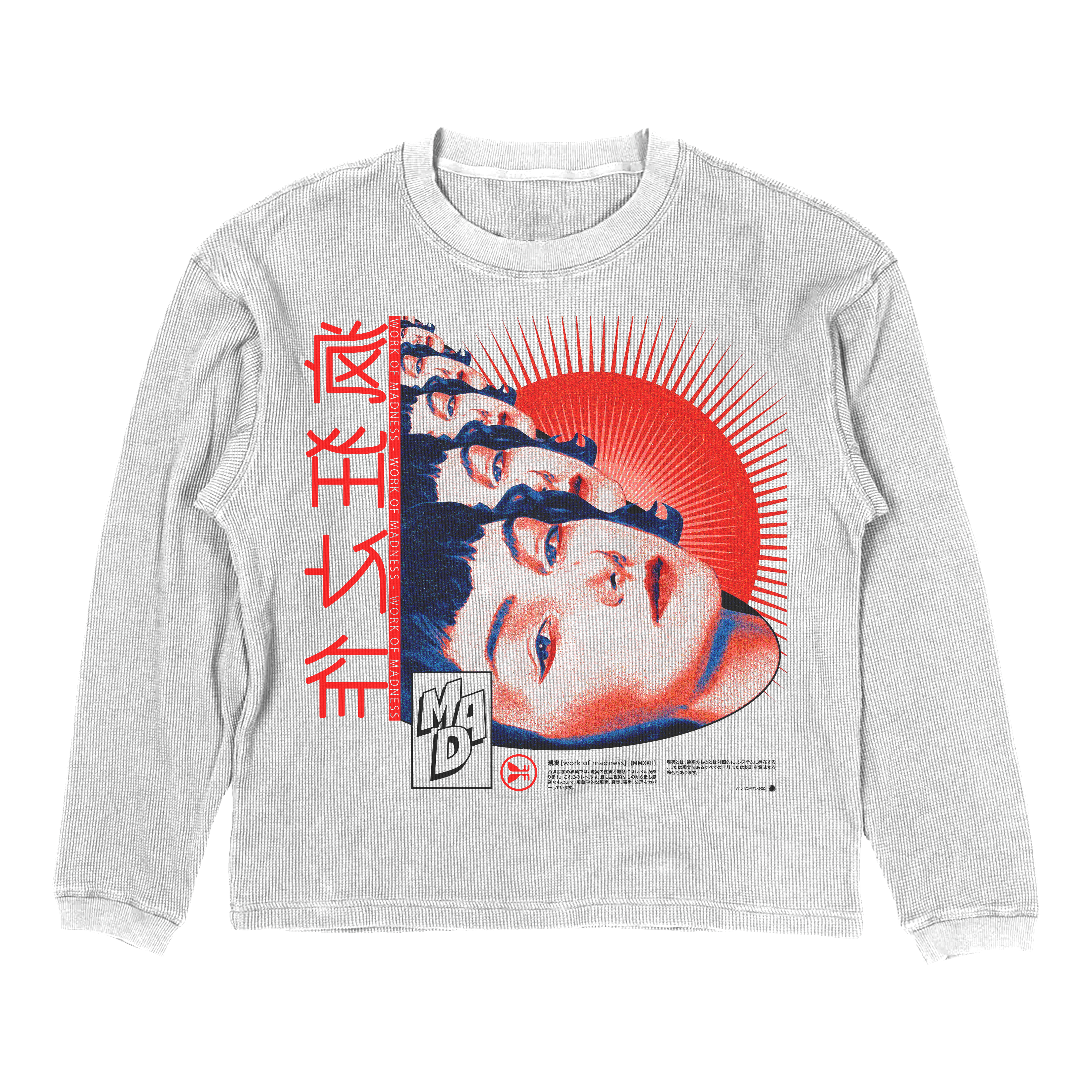 Deja Vu Thermal — White