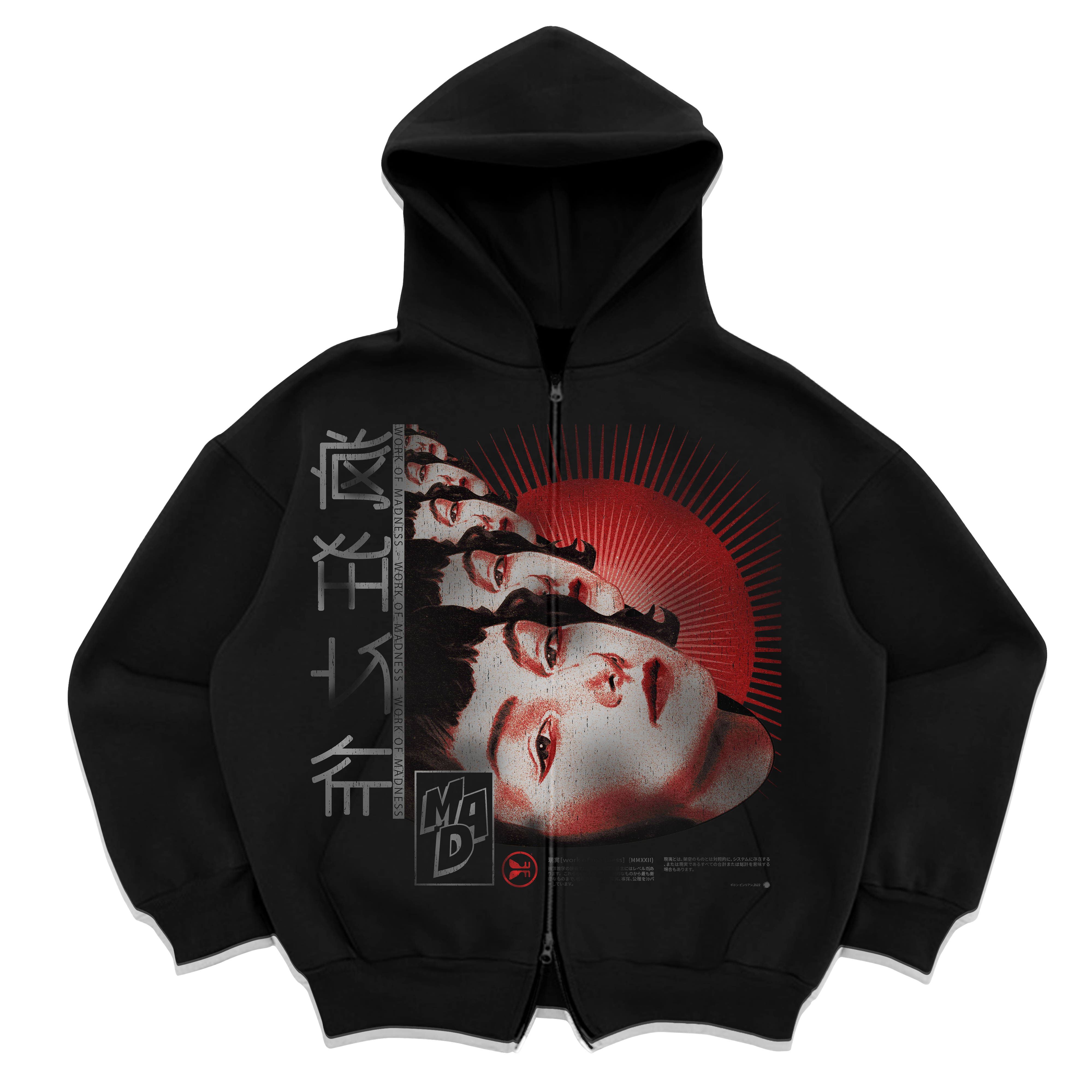 Deja Vu Zip Up — Black