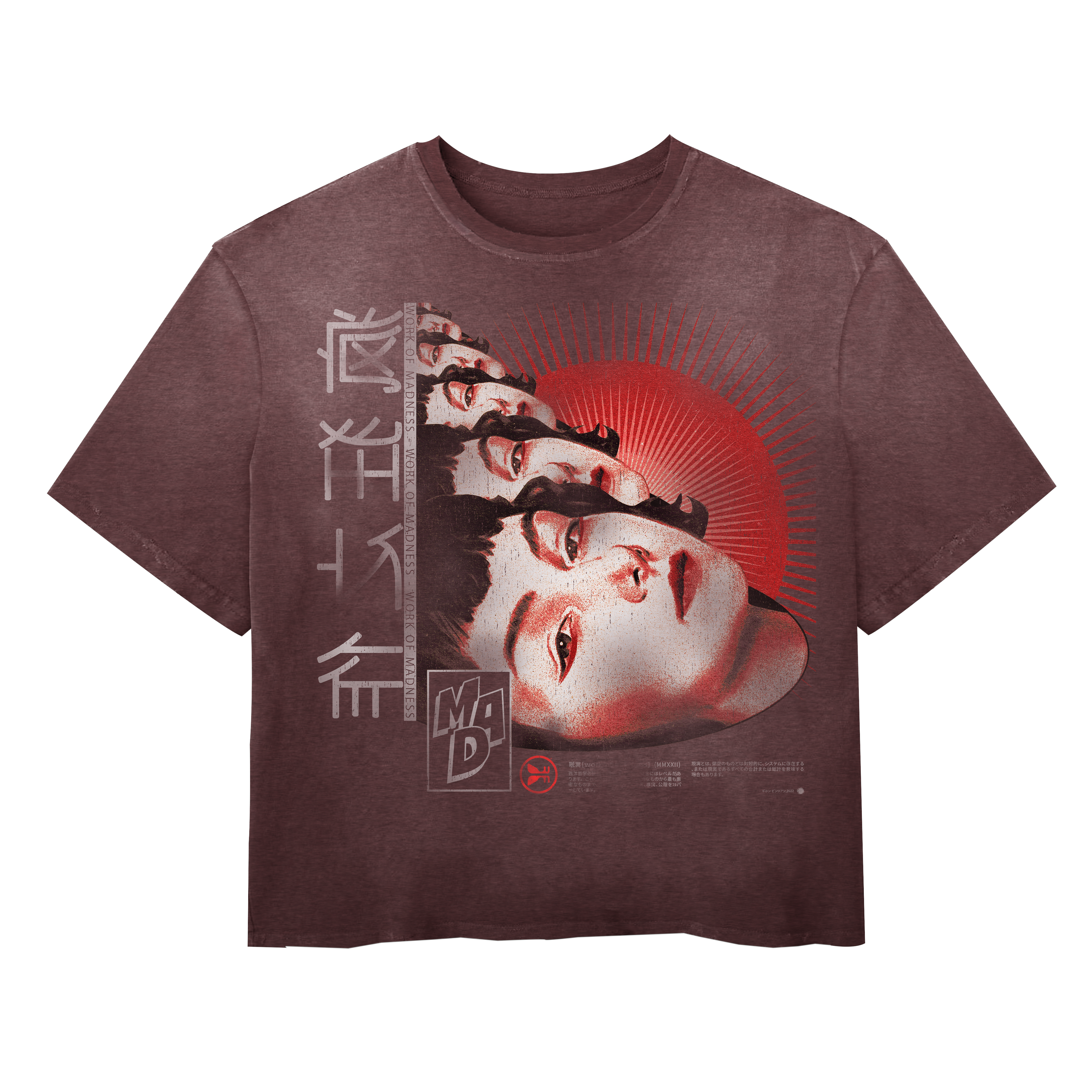 Deja Vu Tee