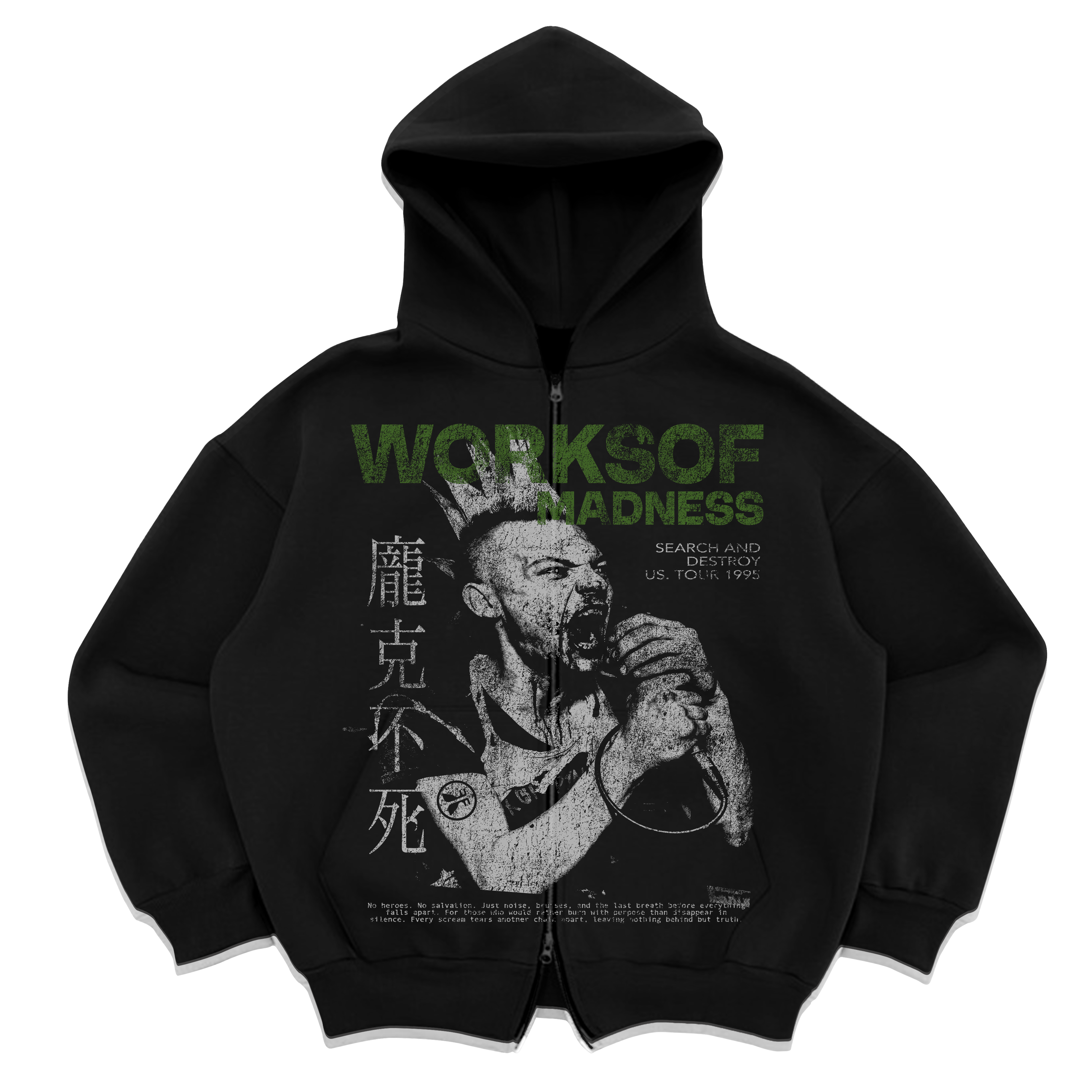 No Heroes Zip Up Black