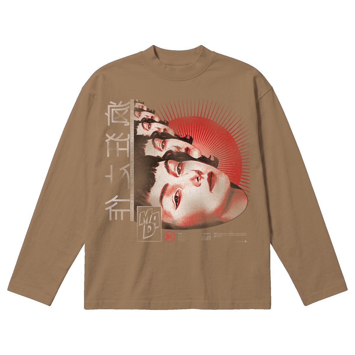 Deja Vu Baggy L/S Tee - Latte