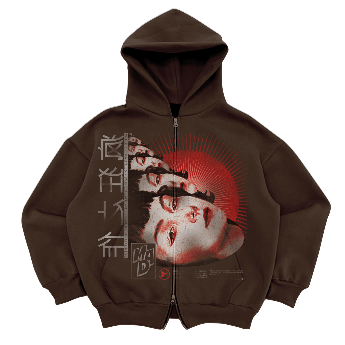 Deja Vu Zip Up - Brown