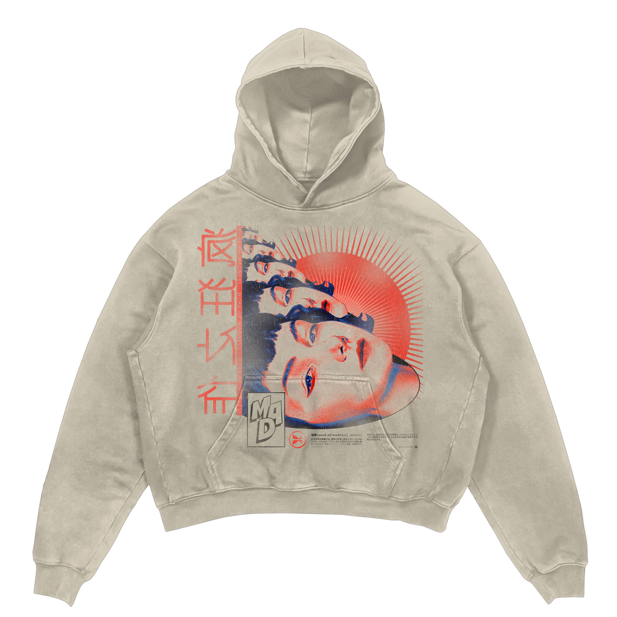 Deja Vu Hoodie - Sand