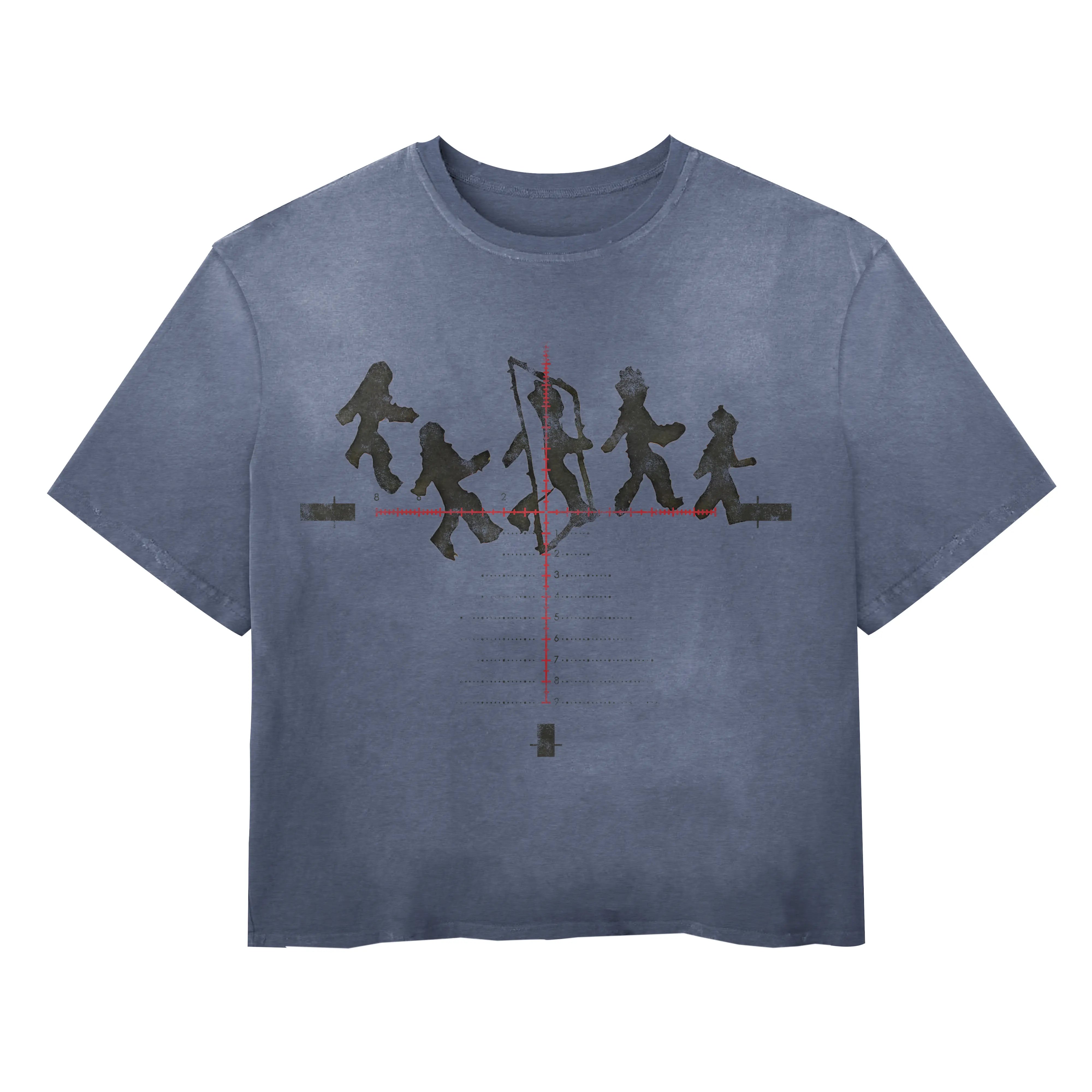 Crosshair Vintage Tee