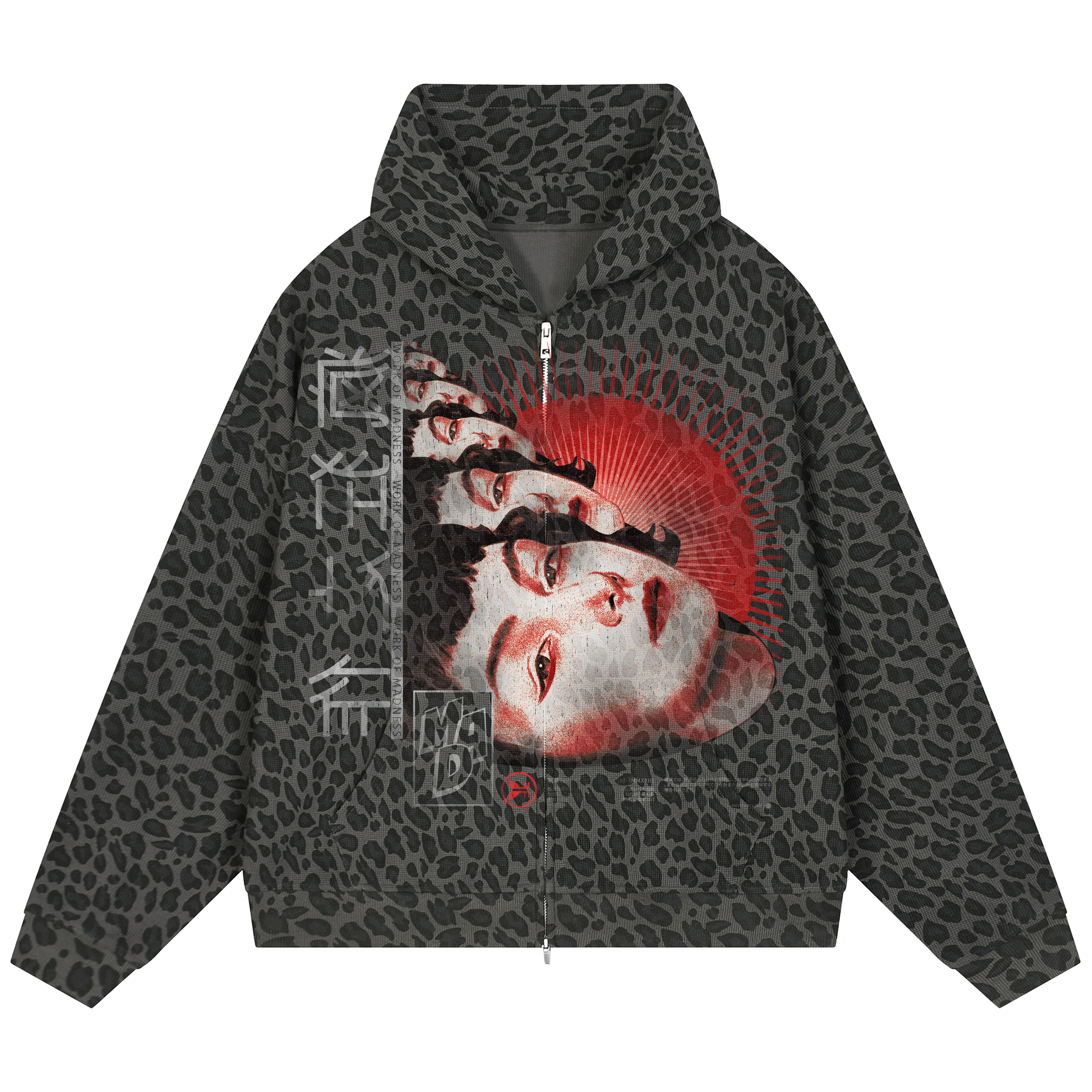 Deja Vu Waffle Zip Up - Leopard