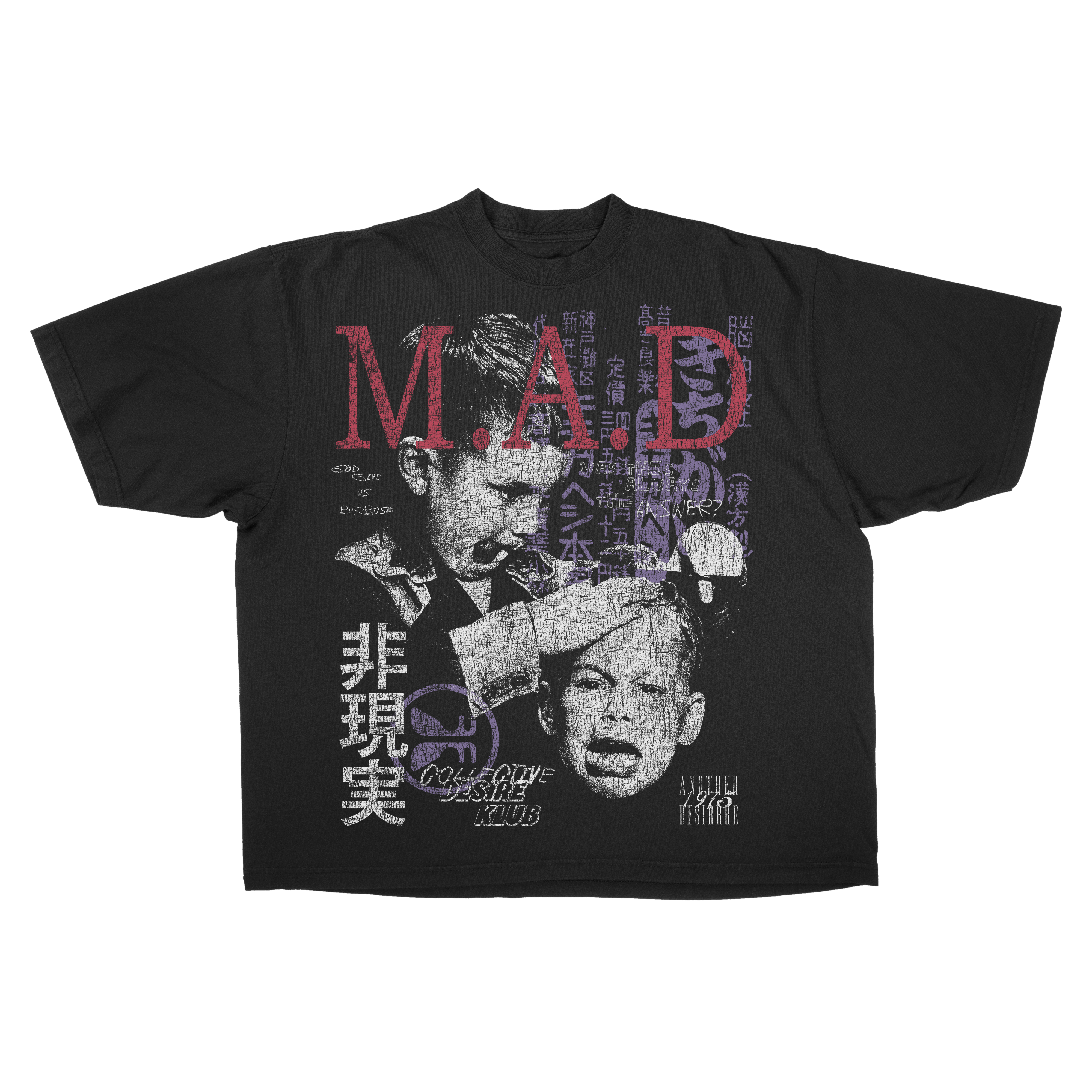 Mutually Assured Drop Tee - Black