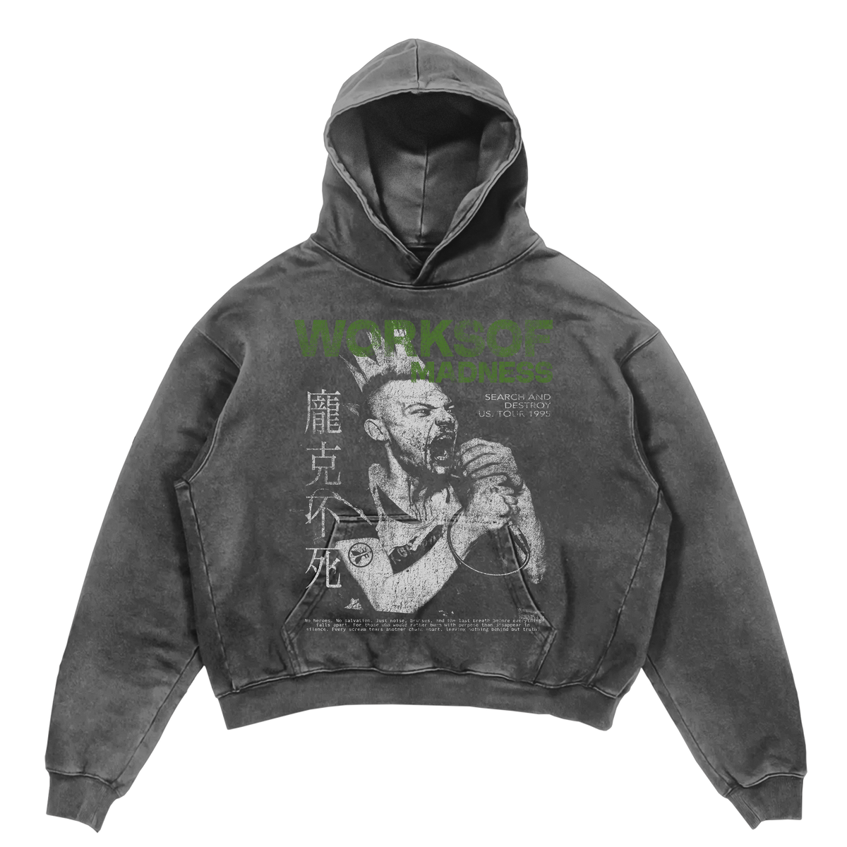 No Heroes Hoodie