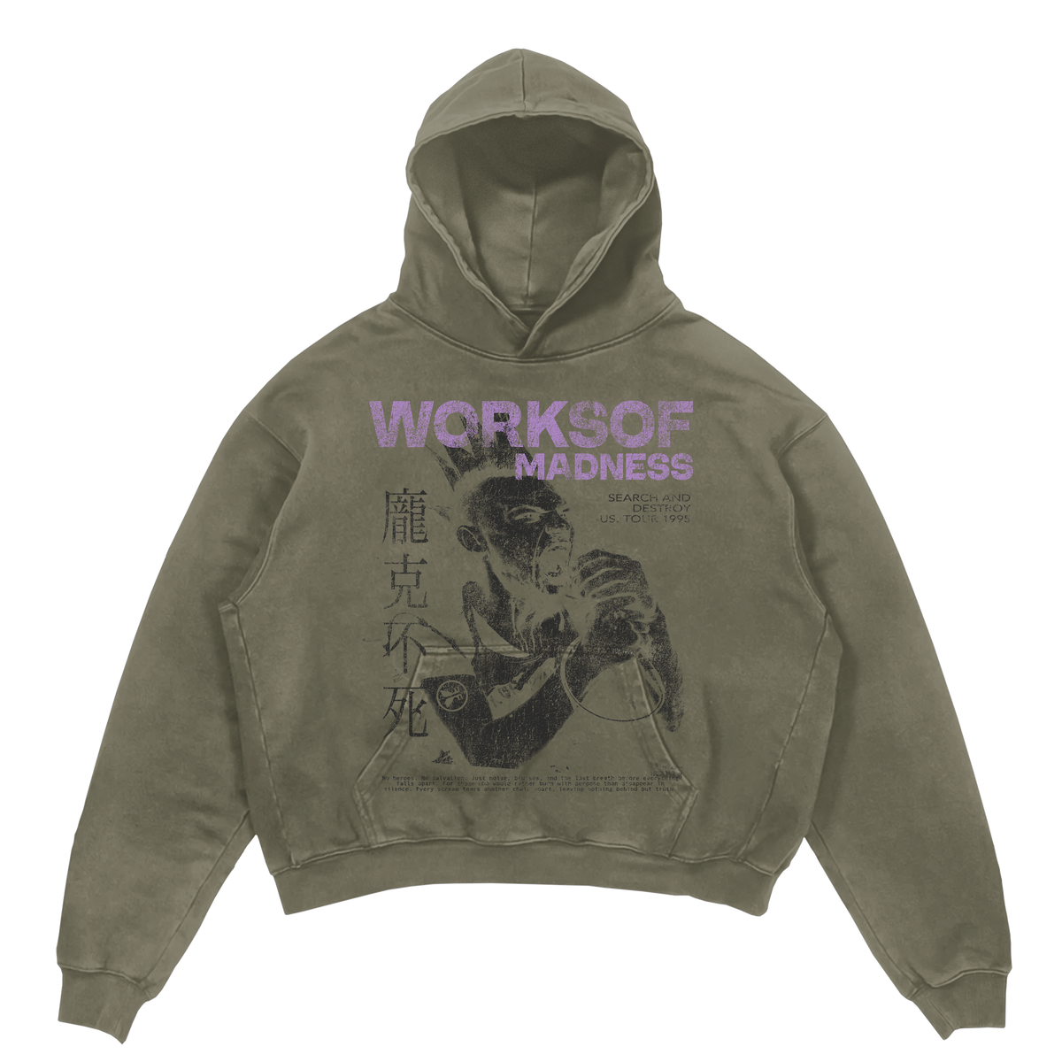 No Heroes Hoodie
