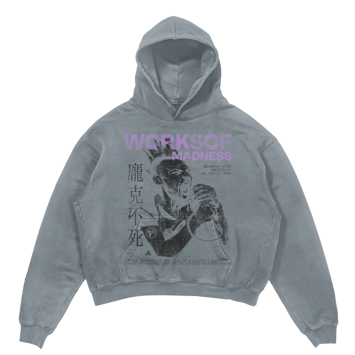 No Heroes Hoodie