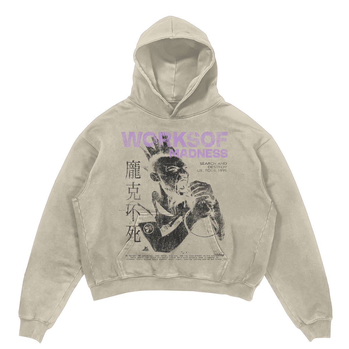 No Heroes Hoodie