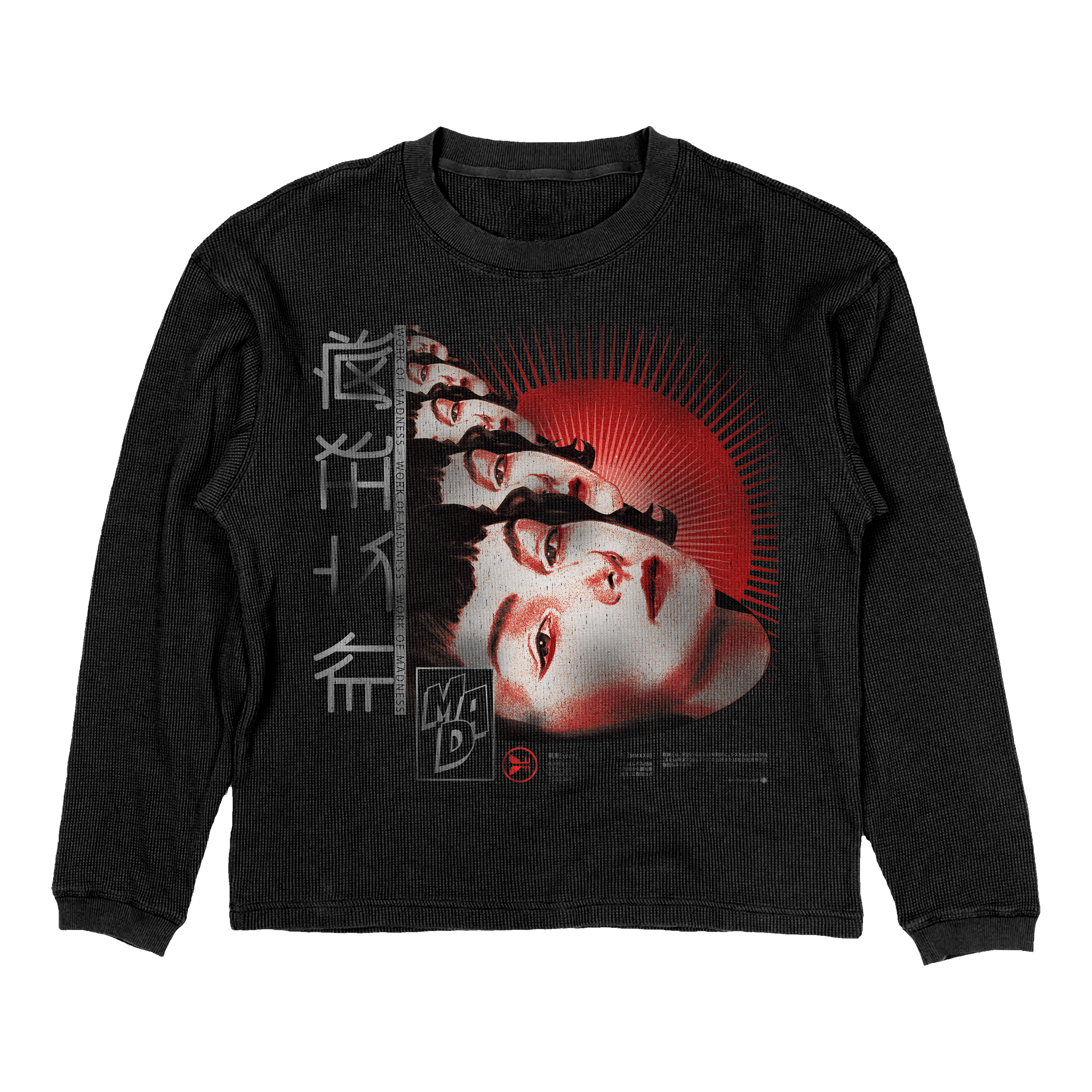 Deja Vu Thermal — Black