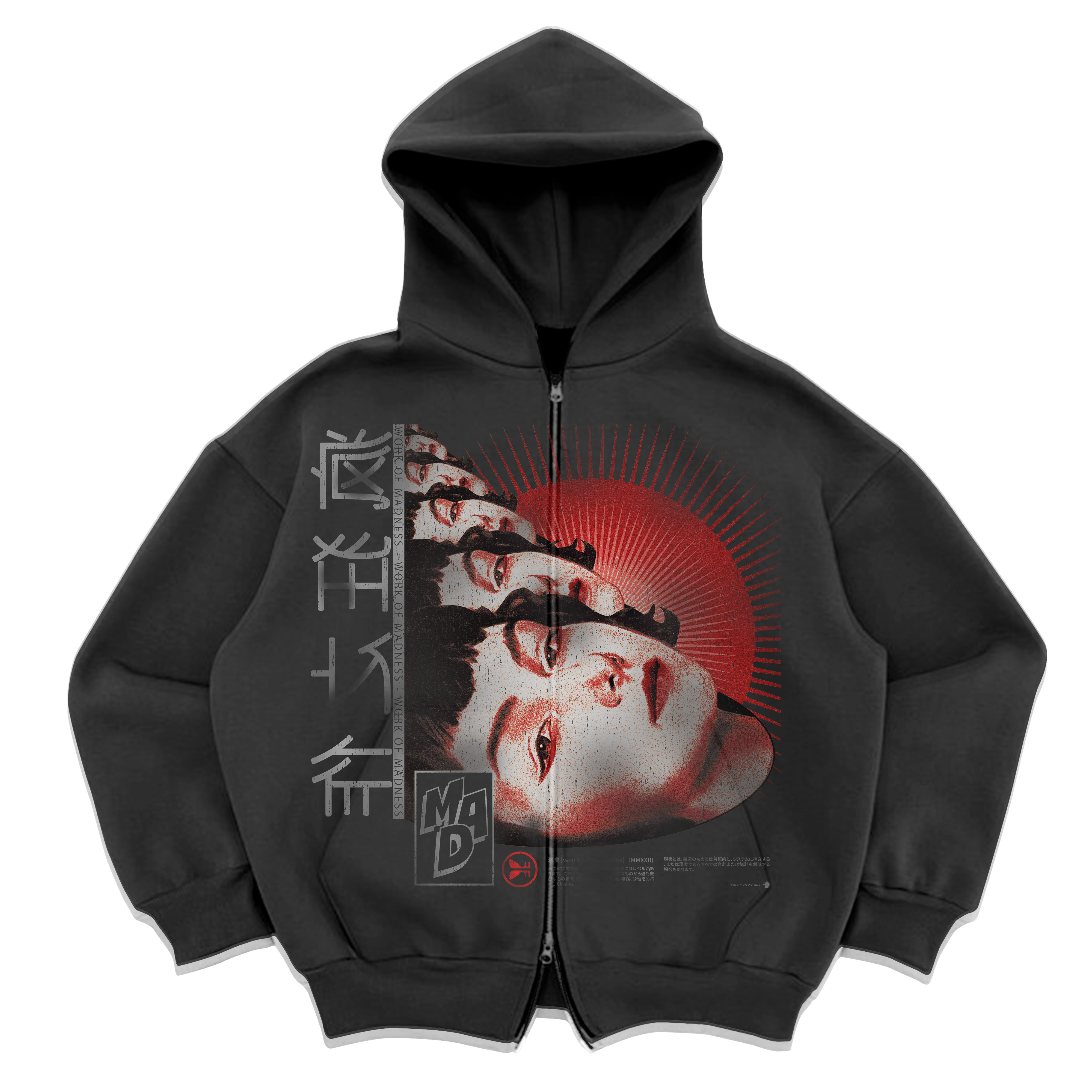 Deja Vu Zip Up — Grey