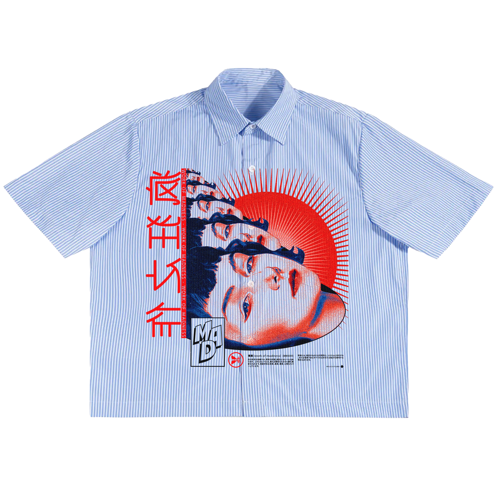 Deja Vu Boxy Button Up