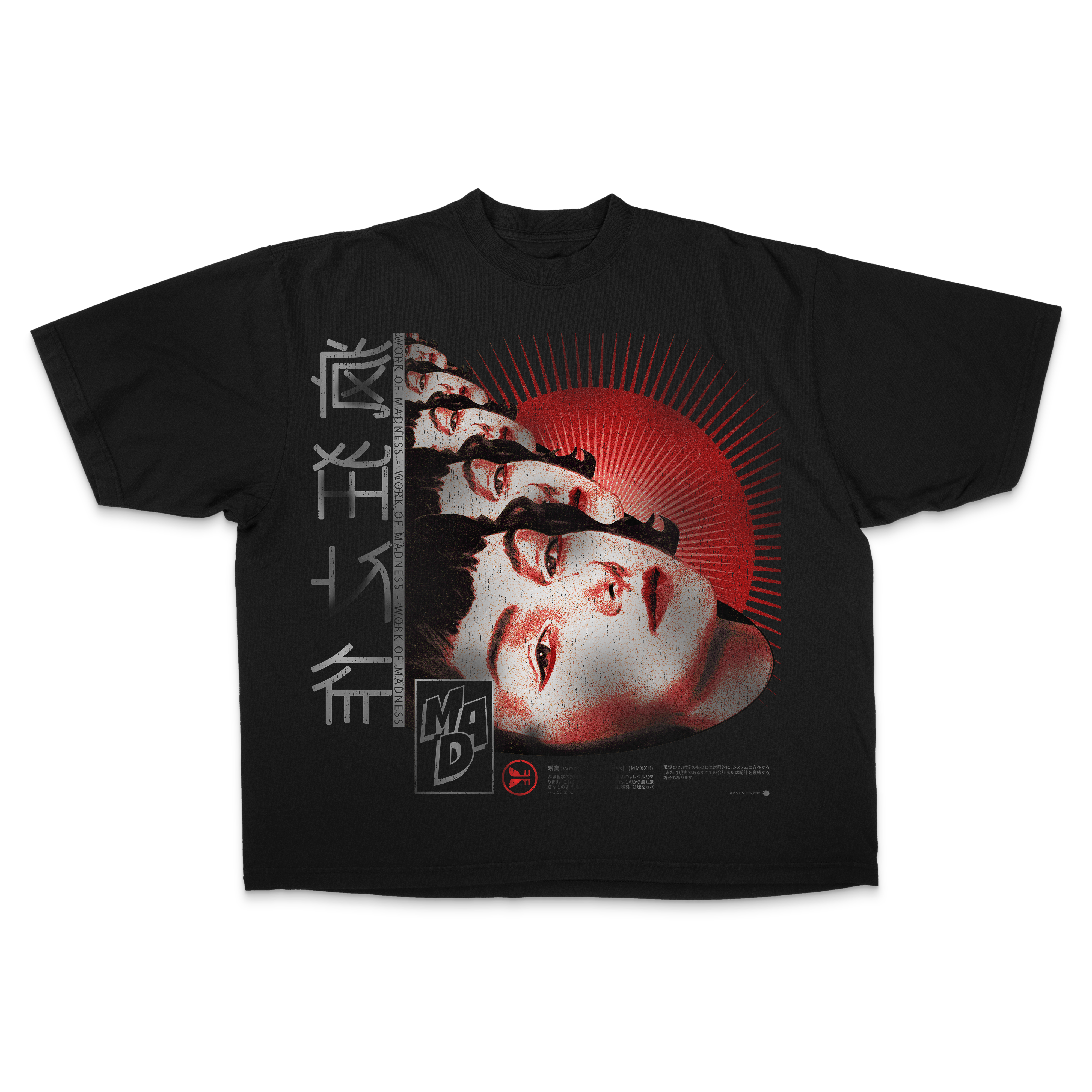Deja Vu Drop Tee — Black