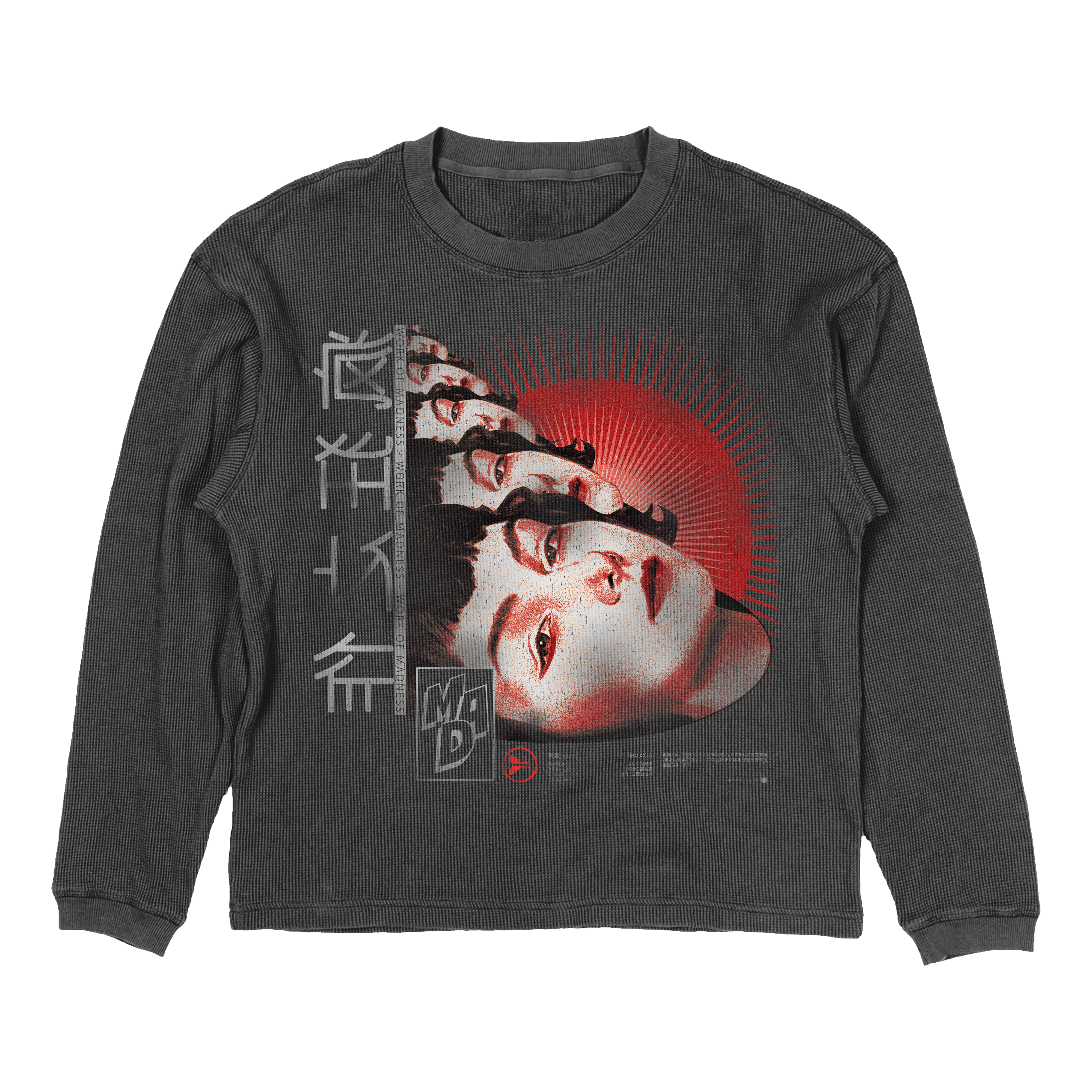 Deja Vu Thermal — Grey