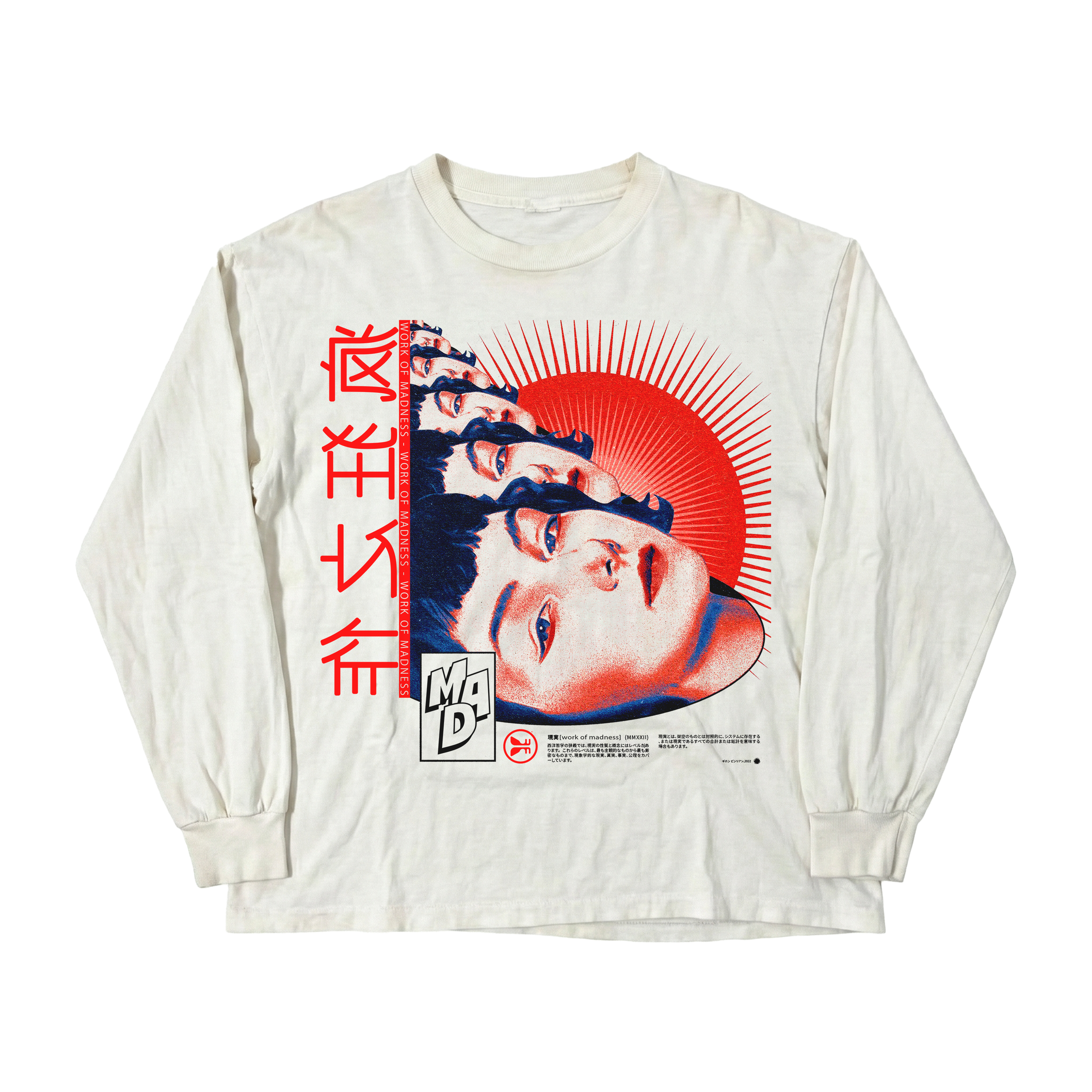 Deja Vu L/S Tee — White
