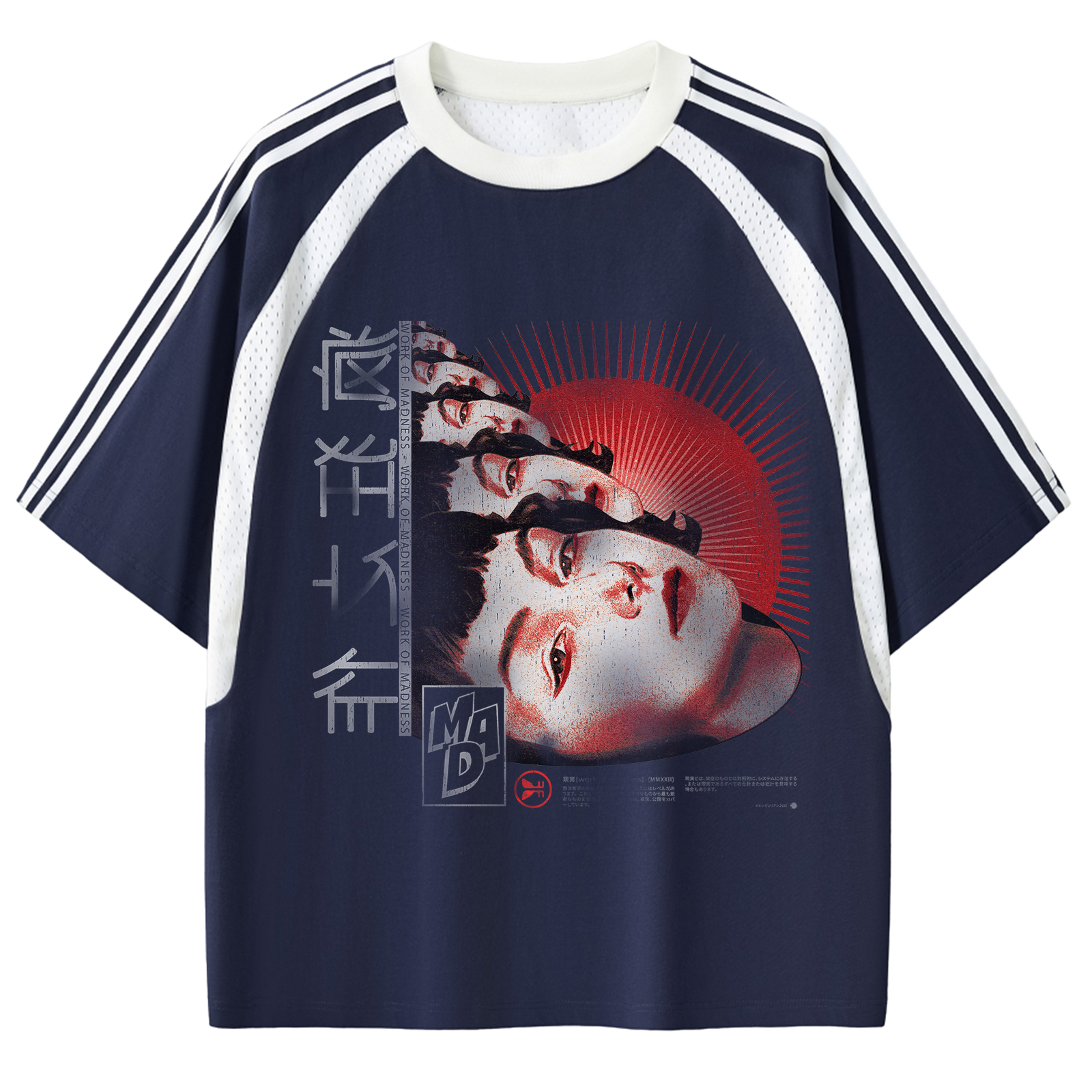 Deja Vu Sports Jersey