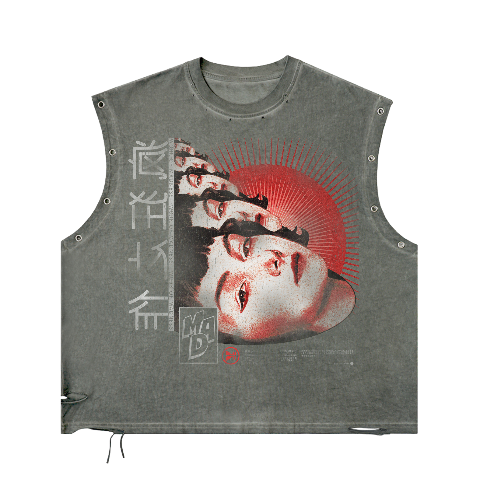 Deja Vu Utility Cut Tee