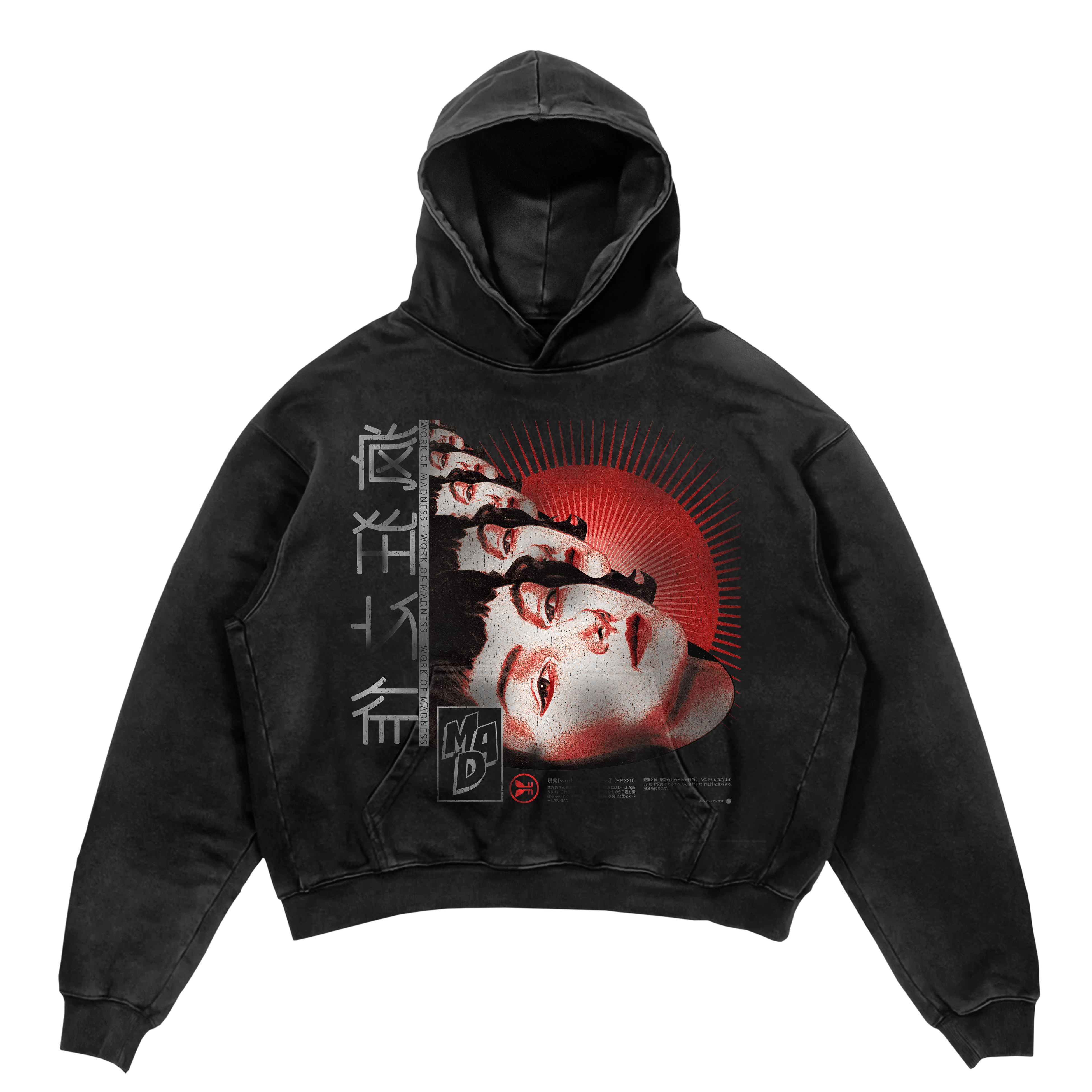 Deja Vu Hoodie