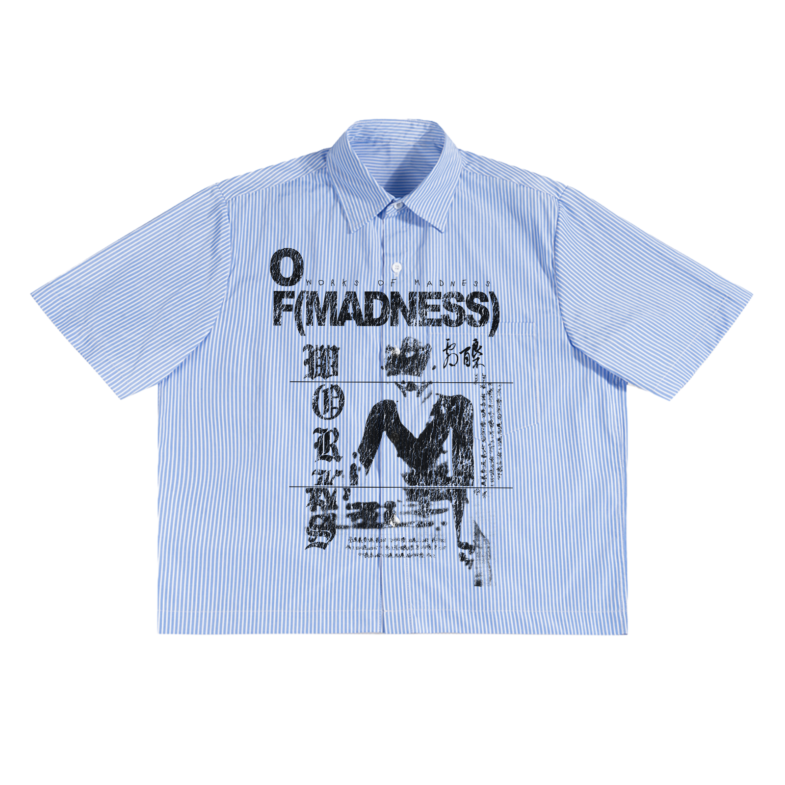 Static 疯狂 Boxy Button Up