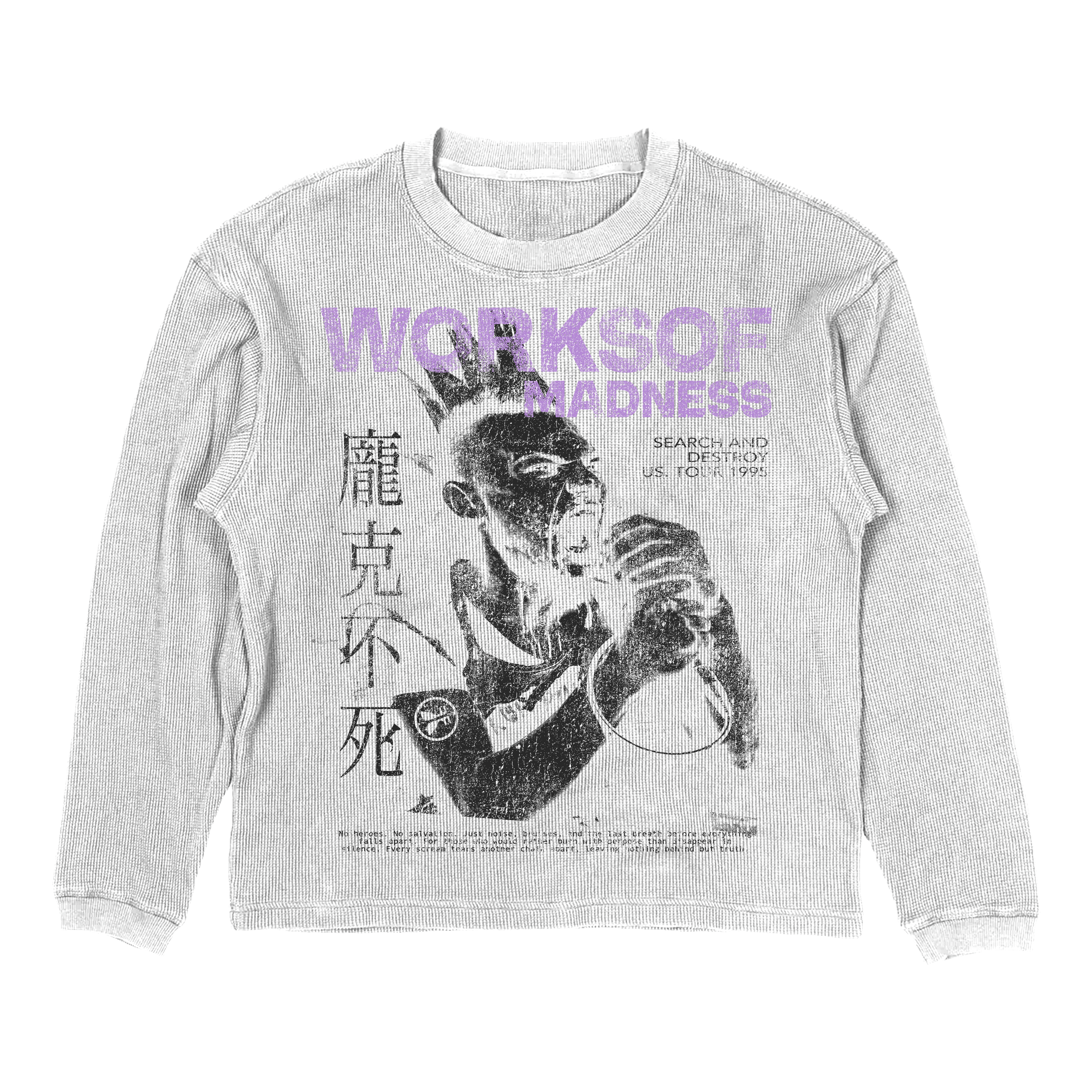 No Heroes Thermal White