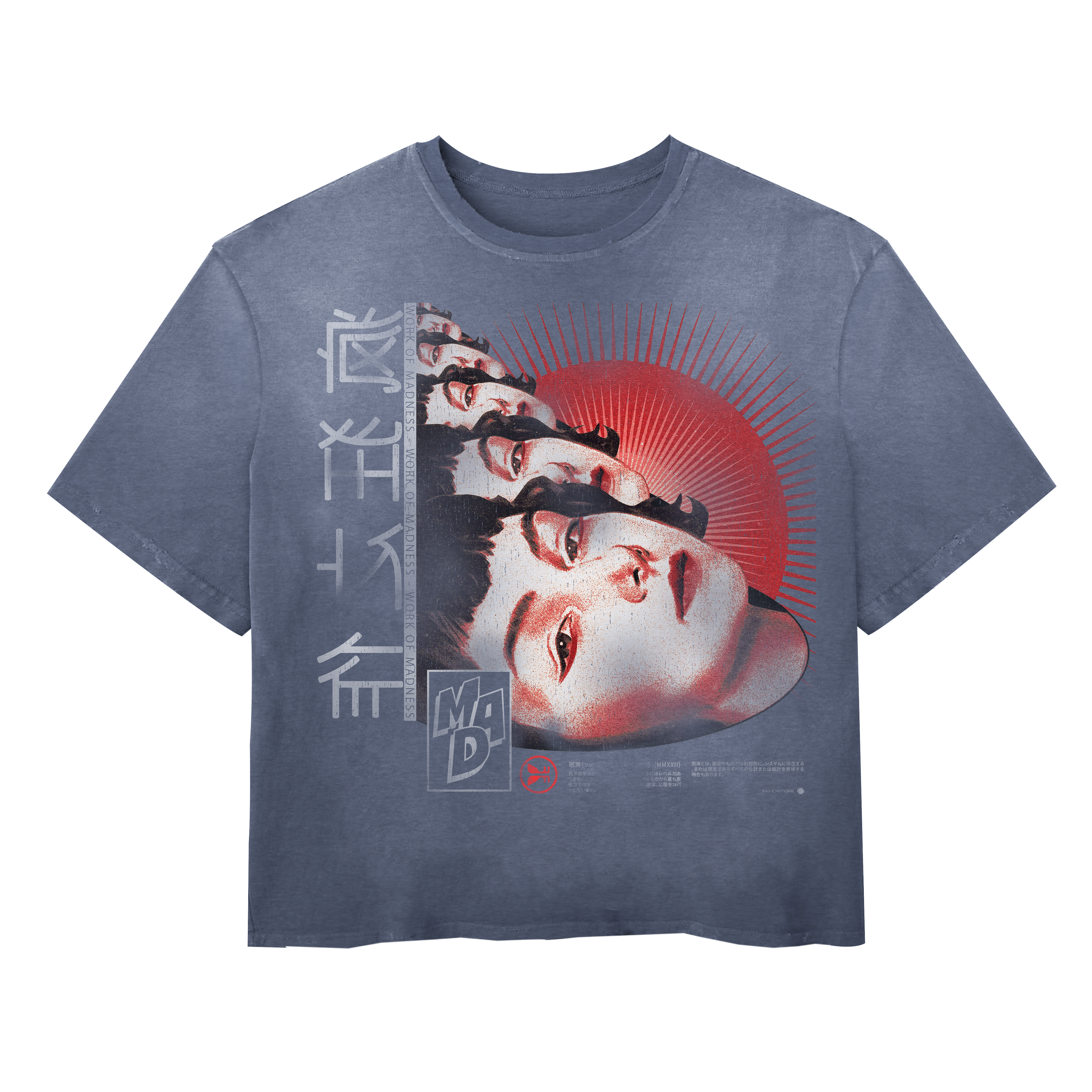 Deja Vu Tee