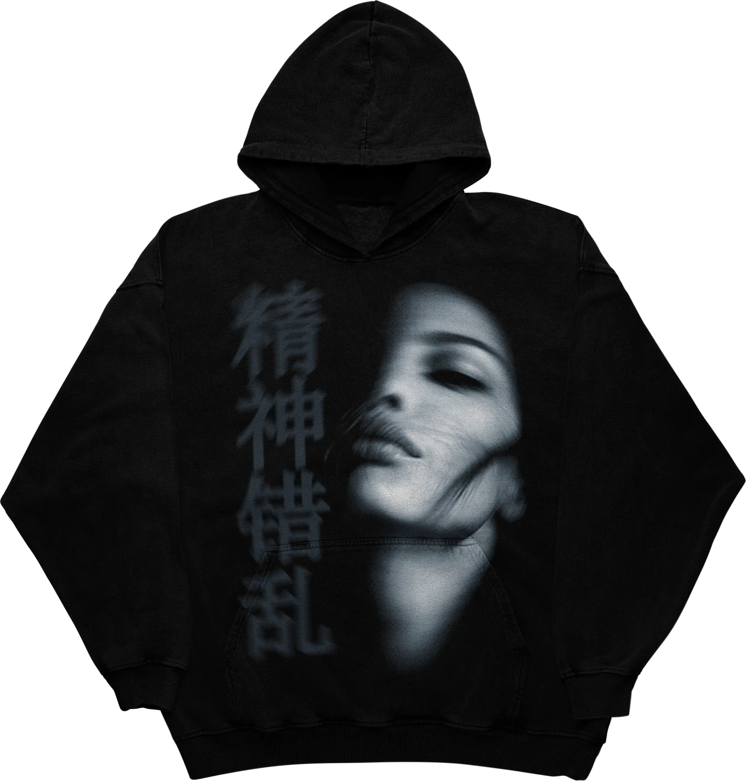 Faded Darkness Hoodie WorksOfMadness