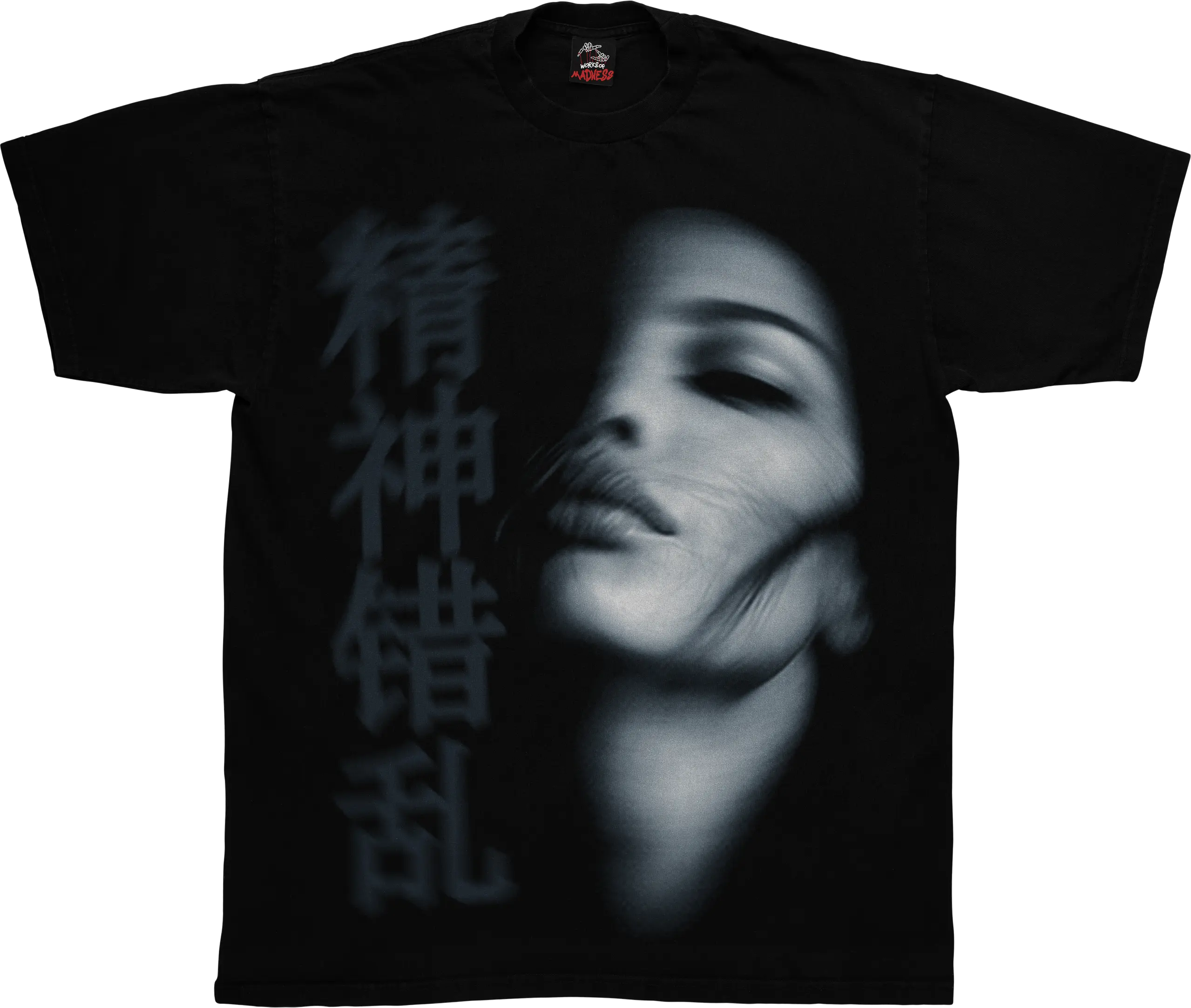 Faded Darkness Tee WorksOfMadness